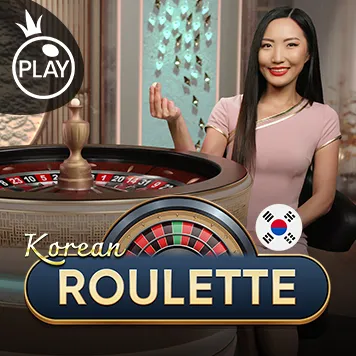 Korean Roulette