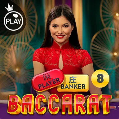 Turbo Baccarat