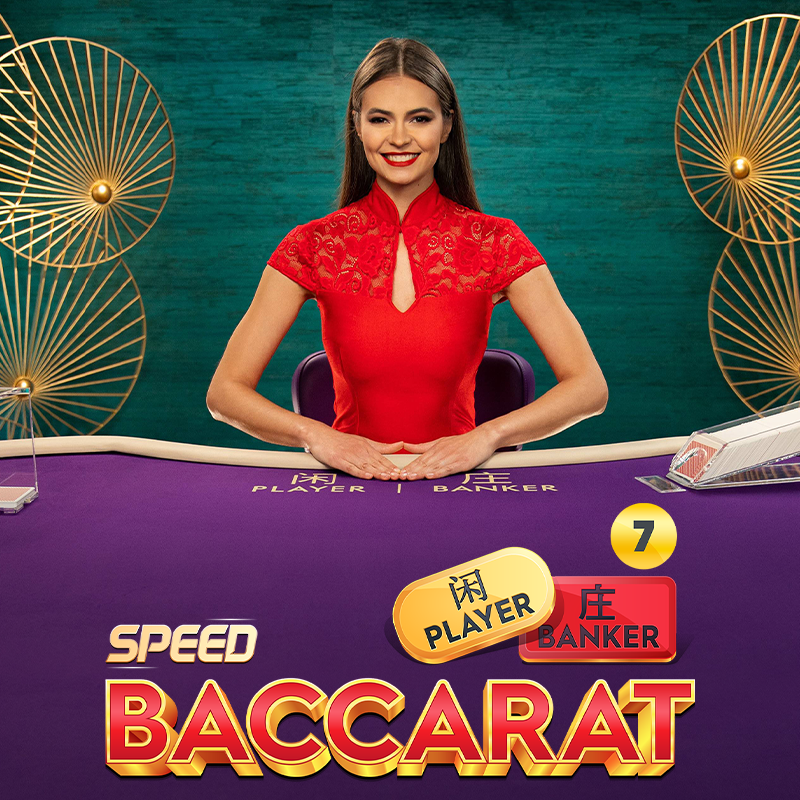 Speed Baccarat 7